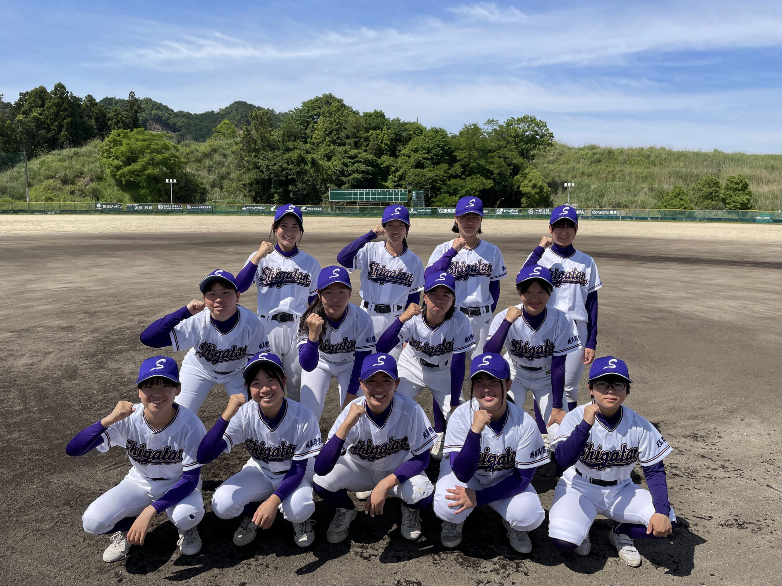 活動歴および当時の関連ビジュアル記録