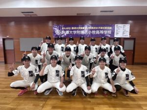 駒澤大学附属苫小牧高等学校 チーム写真
